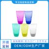 Taza de Silicona Jy Taza de Vino de Silicona Exprimible 200ml Taza de Agua Transparente Taza de Cerveza Resistente a la Rotura Silicona Líquida