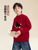 Ropa Infantil Zuoxi Suéter Rojo para Niños Atuendo de Año Nuevo Infantil Invierno 2026 Nuevo Modelo Suéter Grueso de Punto para Niños