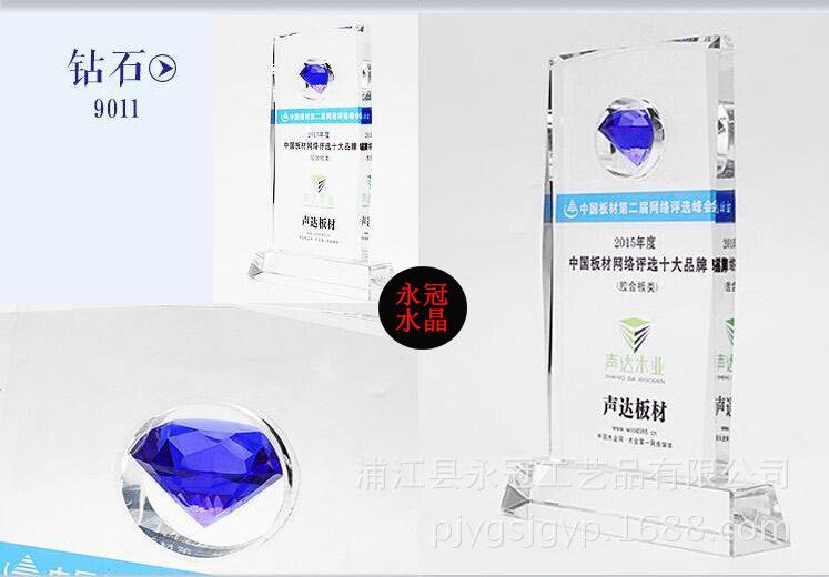 QQ图片20151119161138