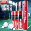 Bola de treinamento e competição para badminton ao ar livre DHS Red Double Happiness 402A, resistente a 401, penas de ganso, pacote com 6 ou 12 unidades