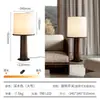 2026 Nova Luminária de Mesa Estilo Vintage Personalizada para Sala de Estar e Estudo, Luminária Atmosférica para Quarto e Cabeceira, Madeira Maciça e Tecido de Alta Qualidade, Design Simples