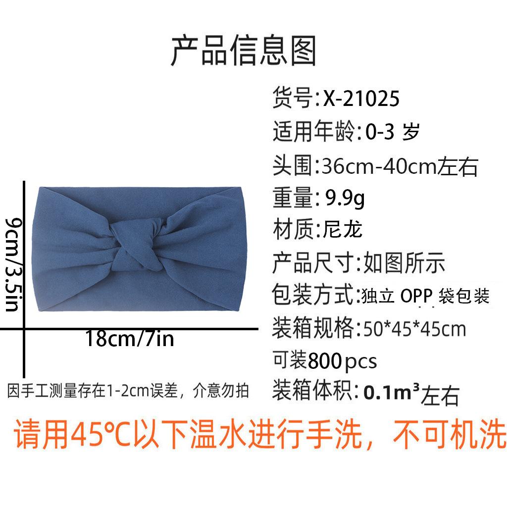 尼龙.jpg