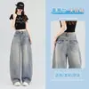 Jeans de Dobladillo Curvo para Mujer, Estilo Delgado de Verano, Modelo Nuevo Tencel 2026, Cintura Alta, Corte Holgado, Pantalones Anchos de Lyocell Sedoso Hielo