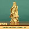 Ornaments de Confúcio em Latão Estátua de Bronze de Confúcio Estátua de Confúcio souvenir bronze Artesanato presente atacado