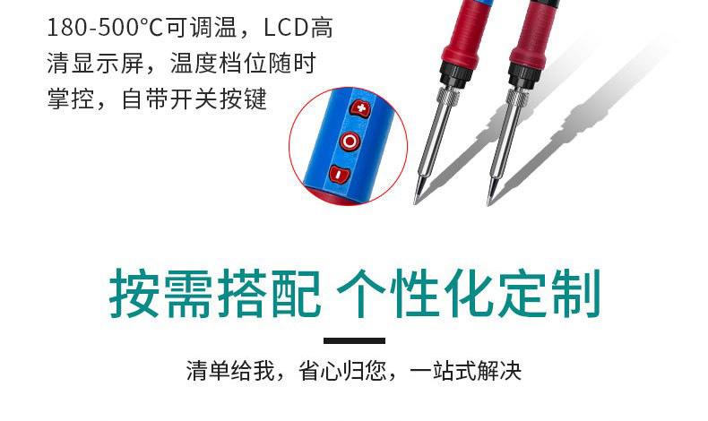 O1CN01inE6ul1NTZ8eIq1b7_!!2212