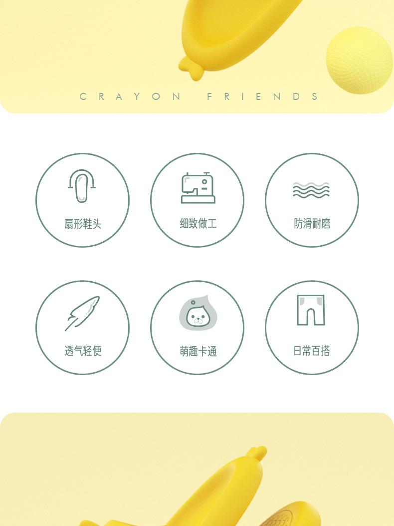 凉拖-鲨鱼_02.jpg