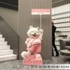 Decoração de piso criativa Lucky Cat, salão de exposições da loja Shangchao, decoração de boneca grande, sala de estar transferida para uma nova residência