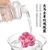 Hidrolato Puro de Rosa de Damasco Contendo Óleos Essenciais, Tônico, Cuidados com a Pele, Limpador Facial, Removedor de Maquiagem, Matéria-Prima Atacado, Aromático