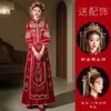 Vestido de banquete de bodas terciopelo Xiuhe dress 2023 nuevo nupcial boda Princesa china vestido de brindis cubrecarnes