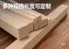 Tiras de Madera de Haya Materiales para Maquetas Hechas a Mano DIY Materiales para Maquetas de Construcción de Madera Maciza Tiras Cuadradas de Madera Tiras de Madera Palos de Madera