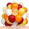 Set de Globos Amazon Transfronterizo 50 Piezas Globos de Lentejuelas Navideños 12 Pulgadas Decoración para Eventos de Escenario y Nochevieja