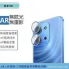 Adecuado para Redmi Redmi 15C Película Templada Transparente Antirrobo de Miradas Pantalla Completa Xiaomi 15t Ojo de Águila Pantalla de Seda Transparente Película para Lente