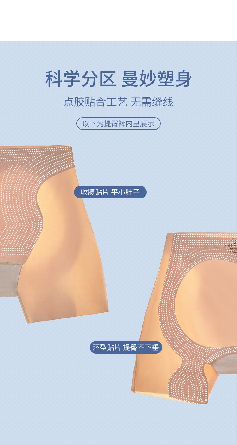 翁泽桐039_07