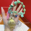Oro Puro 999 Oro Nuevo Estilo Cadena de Cuentas Labubu Regalo para Amigos Cadena para Teléfono Móvil Llavero Colgante Colgante