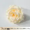 Flores Artificiales, Cabezas de Flores de Rosa Grandes, Cabezas de Flores Falsas, Accesorios para Hanfu, Flores de Seda, Flores Decorativas para Pasador de Sombrero de Paja