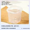 Vaso desechable para pudín de alta transparencia, resistente al calor, con tapa y cuchara, vaso para postre de grado alimenticio, vaso para gelatina para hornear, apto para horno