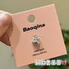Oreja de Conejo Linda Hueso de Uña Zirconia Rosa Dulce Pequeño Acero de Titanio Hilo Clavo de Oreja Hueso de Uña Cóclea