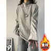 Camiseta de Manga Larga a Rayas Tridimensionales Gris para Hombre y Mujer, Sudadera de Forro Polar con Cuello Alto Medio para Otoño e Invierno, Capa Base Casual de Corteholgado