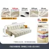 Sofá Cama Ji y Estilo Crema Francés Doble Propósito Multifuncional Retráctil Sala de Estar Apartamento Pequeño Tela Puf Sofá Eléctrico