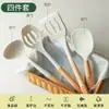 Conjunto de Utensílios de Cozinha Conjunto de Espátulas Antiaderentes para Cozinhar