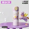 Nueva Taza Termo de Acero Inoxidable Taza Portátil para Exteriores Funda con Asa Olla con Aislamiento al Vacío Taza Simple Deportiva para Niños
