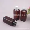 Garrafa Quadrada Marrom com Tampa Flip-Top 200ml para Água, Loção, Óleo Essencial, Shampoo ou Isca, com Tampa de Pressão