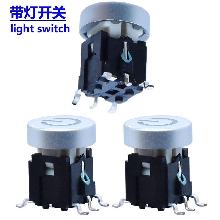 TS-LED-0103 (3)