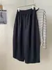 Pantalones de pierna ancha con curvas, estilo minimalista coreano, para mujeres petite, con retazos, corte cropped, holgados y adelgazantes, estilo abuela, colección otoño 2026