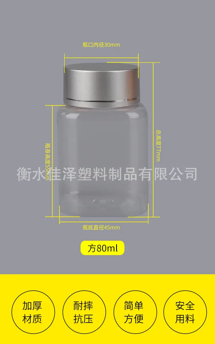 详情图_05.jpg