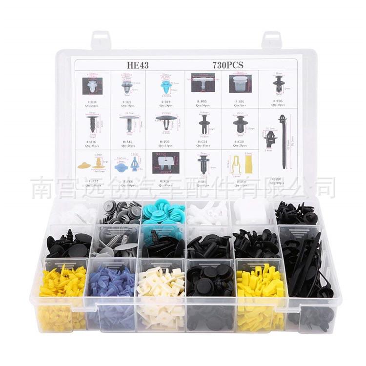 730PCS5