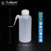 Frasco de lavagem de plástico com tubo lateral 500ml bico pontiagudo frasco borrifador bico curvo frasco borrifador