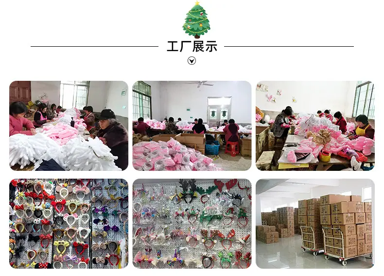 详情页_16.jpg