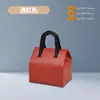 Bolsa Térmica de Papel de Aluminio para Llevar para Té de Burbujas, Catering y Postres; Empaque Desechable de Tela No Tejida Engrosada para Uso Comercial
