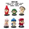 Dragon Ball One Piece Oso Fresa Kurome Figura Modelo Anime Adorno Periférico Son Wukong Vegeta Sutra