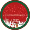 Saia de Árvore de Natal Nova Mais Vendida Transfronteiriça, Avental de Cena de Festa de Natal, Decoração de Tapete para Árvore, Avental para Base de Árvore