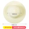 Sombrero de Paja para Niños DIY Paquete de Materiales para Graffiti Pintado a Mano Preescolar Pintura Pintado Colorear Sombrero en Blanco Pintado a Mano