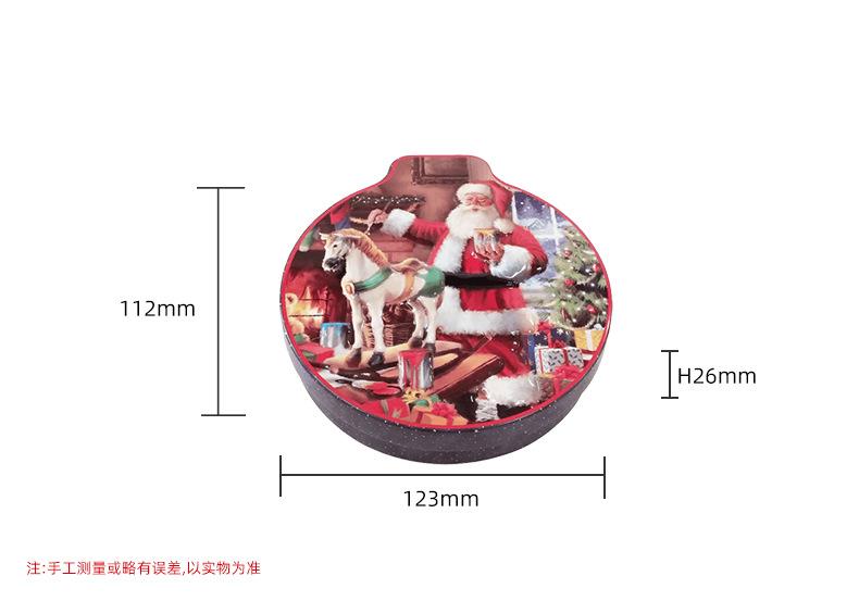 产品信息28.jpg