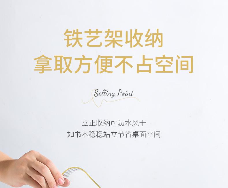 详情_07.jpg