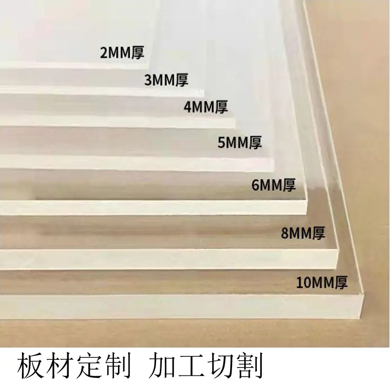 未标题-1