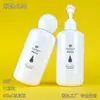 Botella de Loción Personalizada de 480 ml Loción Hidratante Corporal Gel de Ducha Tapa de Bola Reenvasado Plástico PET Botella Vacía Fábrica