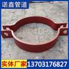 Abrazadera de Tubería Tipo Banco A5-2 Doble Perno DN400 Fábrica de Petróleo Abrazadera de Tubería de Dos Piezas Tres Agujeros