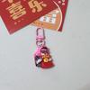 Llavero de niña caricaturesca del noreste chaqueta acolchada de algodón colorida colgante de chica rica accesorios de regalo para mochila escolar de estudiantes novias