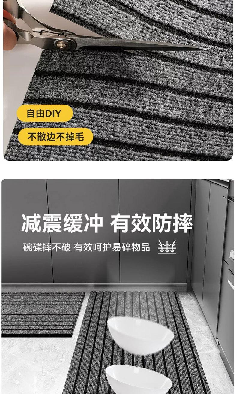 详情页_05.jpg