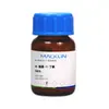 Macklina800772 4-Amino-1-Butanol 98% Cas:13325-10-5 Reagente Químico