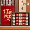 Regalos de boda y compromiso para la novia y su mejor amiga: cajas de regalo prácticas de té Da Hong Pao y Longjing Jinjunmei al por mayor