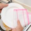 Esponja de Gaze de Algodão para Esfregar Cozinha Doméstica Pano Absorvente Limpeza Doméstica Pano de Prato Gaze Espessa para Limpar Mesa Pano de Prato