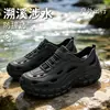Sapatos Croc Esportivos Masculinos de Verão para Usar por Cima Resistentes ao Desgaste Solas Grossas para Casais Sandálias para Atravessar Riachos Sapatos de Praia Masculinos
