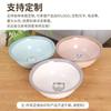 Tazón de Plástico Simple Redondo Lavabo Doméstico Lavabo para Lavar Ropa Dormitorio de Estudiantes Lavabo para Regalo Imprimible Fabricantes de Lavabos