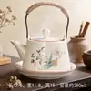 Bule de Cerâmica Cinza-Cinza Bege Kiln Ru com Alça, Grande Capacidade, Anti-Escaldante, Adequado para Uso Doméstico, Conjunto Moderno de Chá Kung Fu, Xícara de Chá