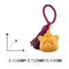 Chaveiro Pingente Urso Raivoso Fofo Cartoon Esculpido em Sândalo Dourado com Borlas Feitas à Mão, Adorável Ornamento para Bolsa